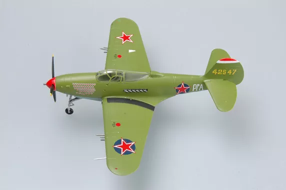 Trumpeter Easy Model - P-39Q-15 Airacobra (44-2547) 